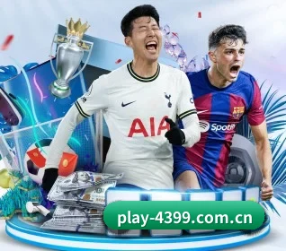 4399小游戏大全 APP 界面