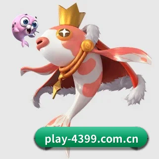 4399小游戏大全 APP